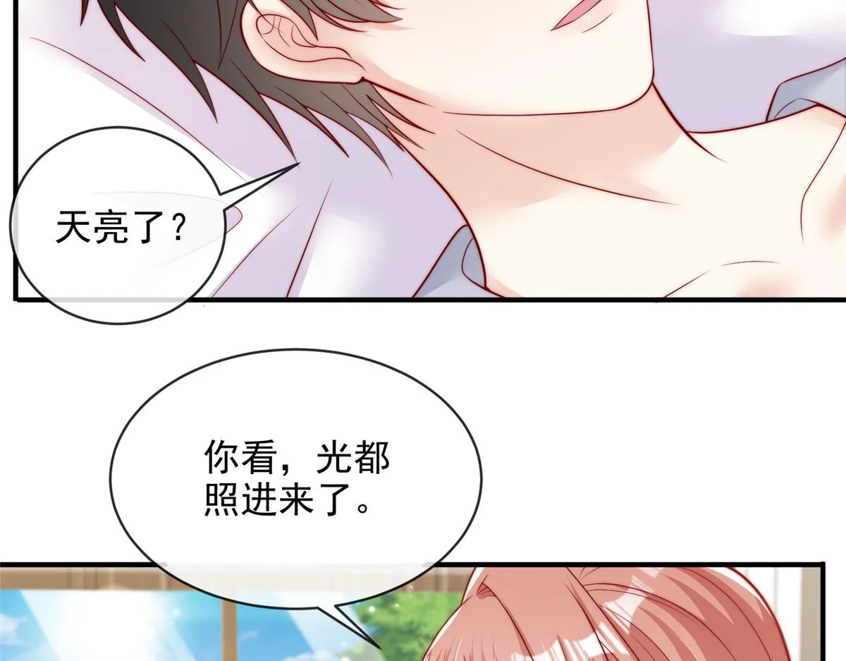 97 第55页