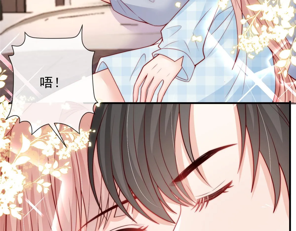 97 第61页