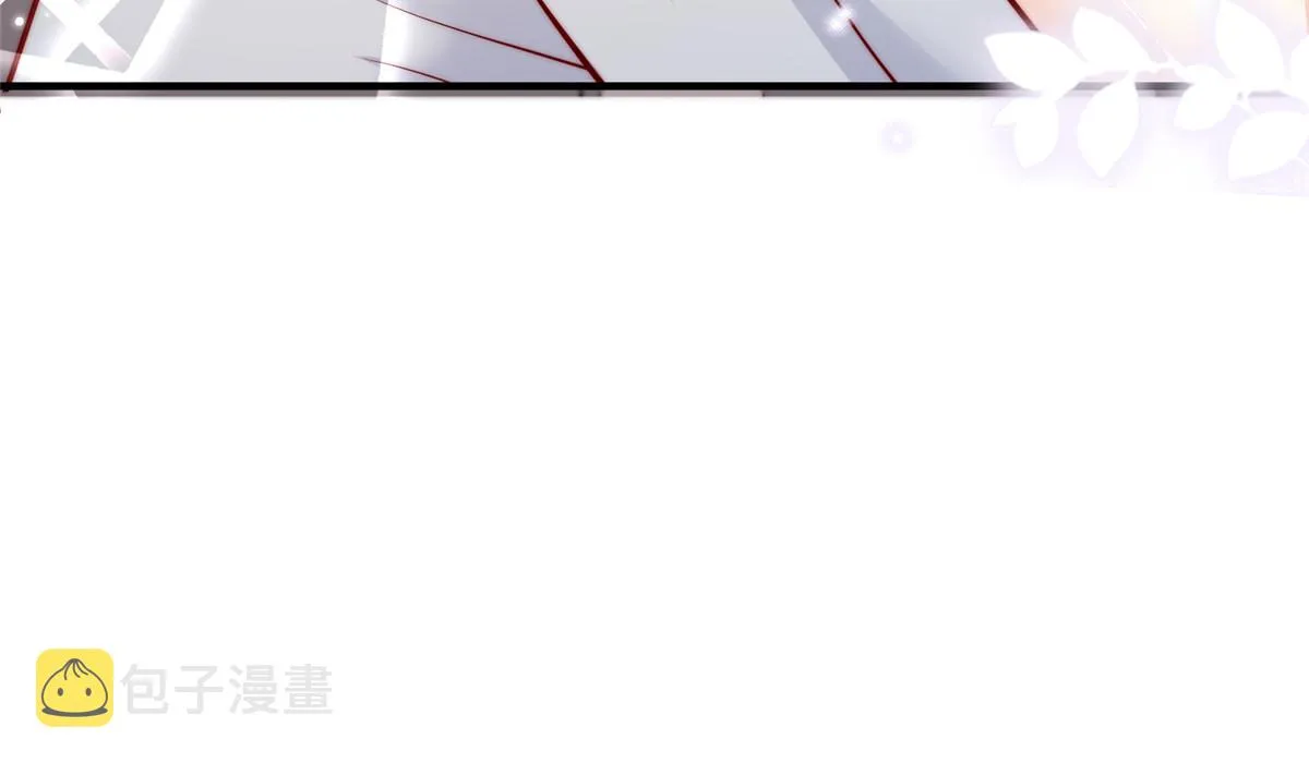 97 第69页