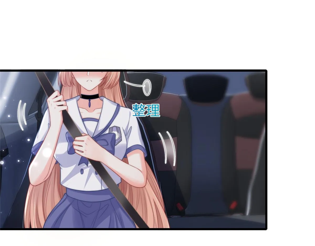96 第4页