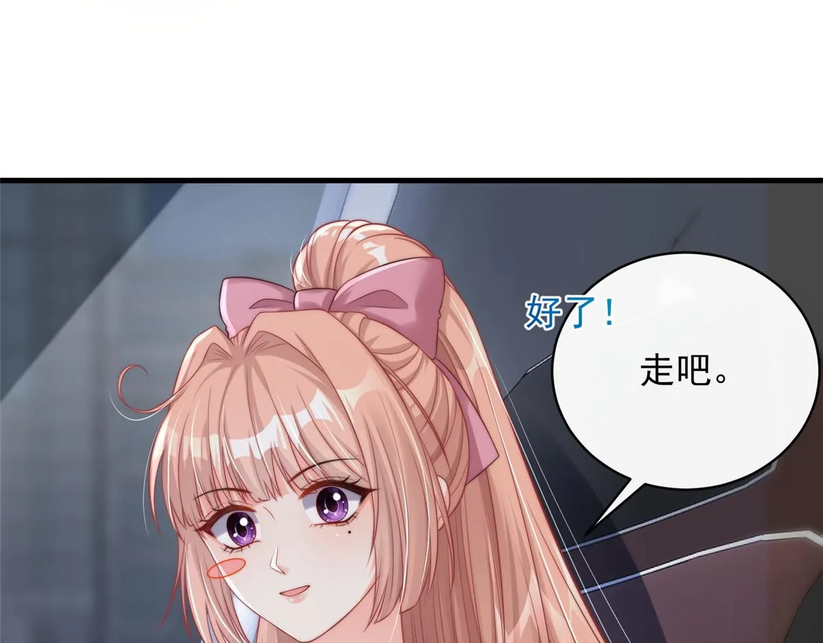 96 第5页