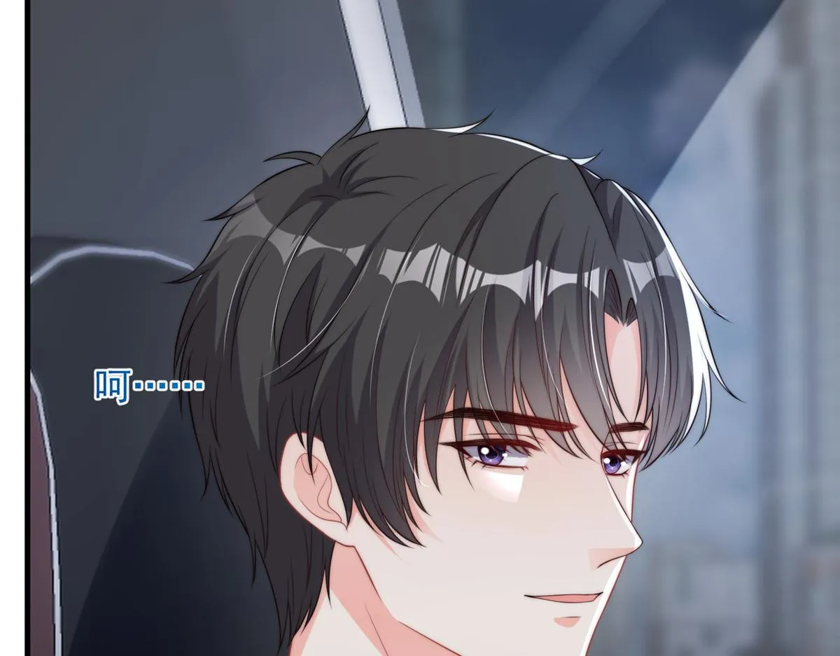 96 第8页