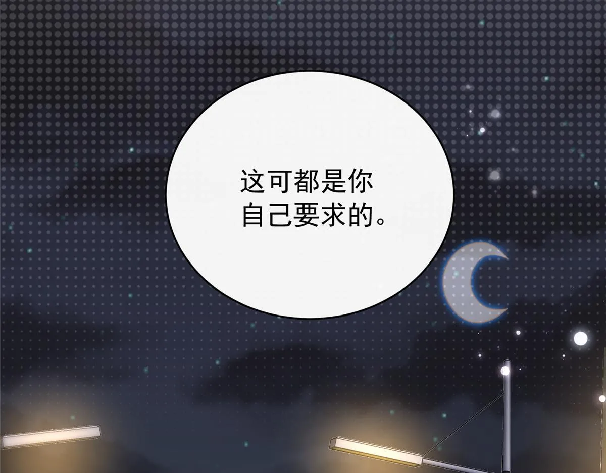 96 第11页