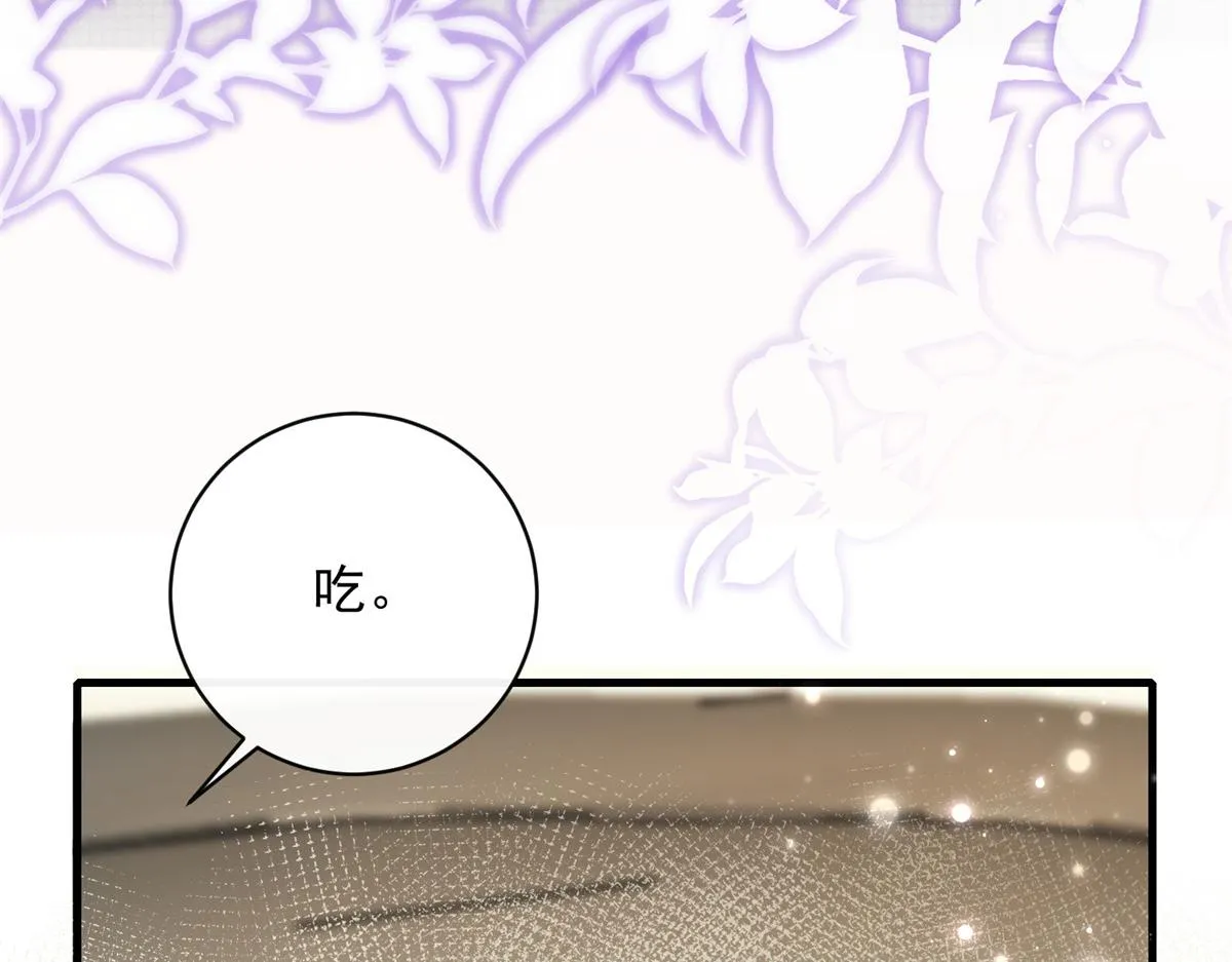 96 第22页
