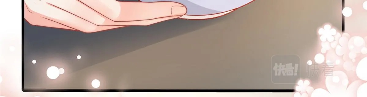 96 第24页