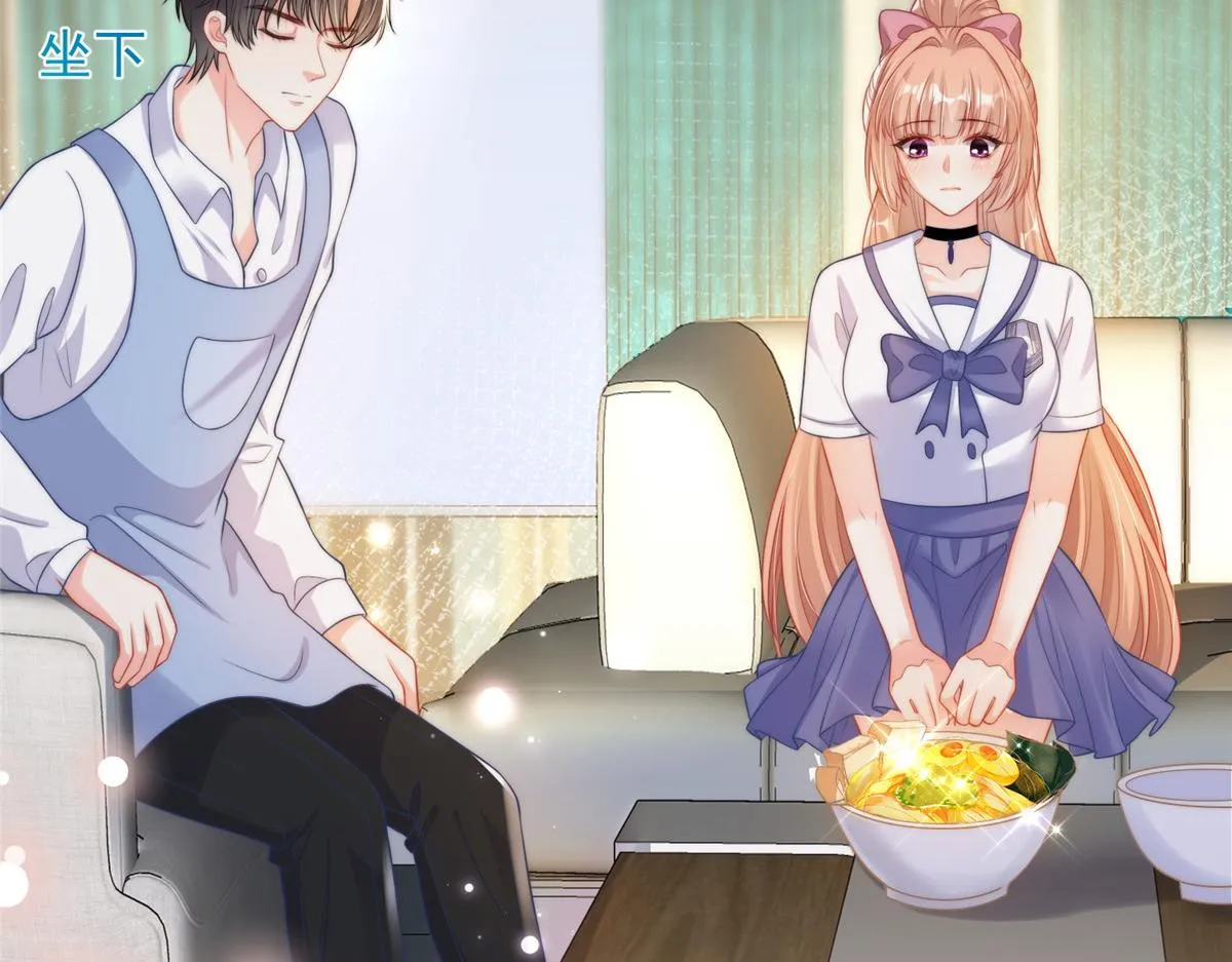 96 第26页