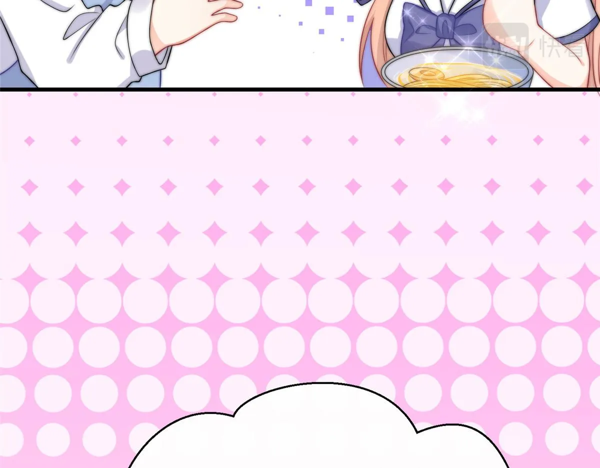 96 第41页