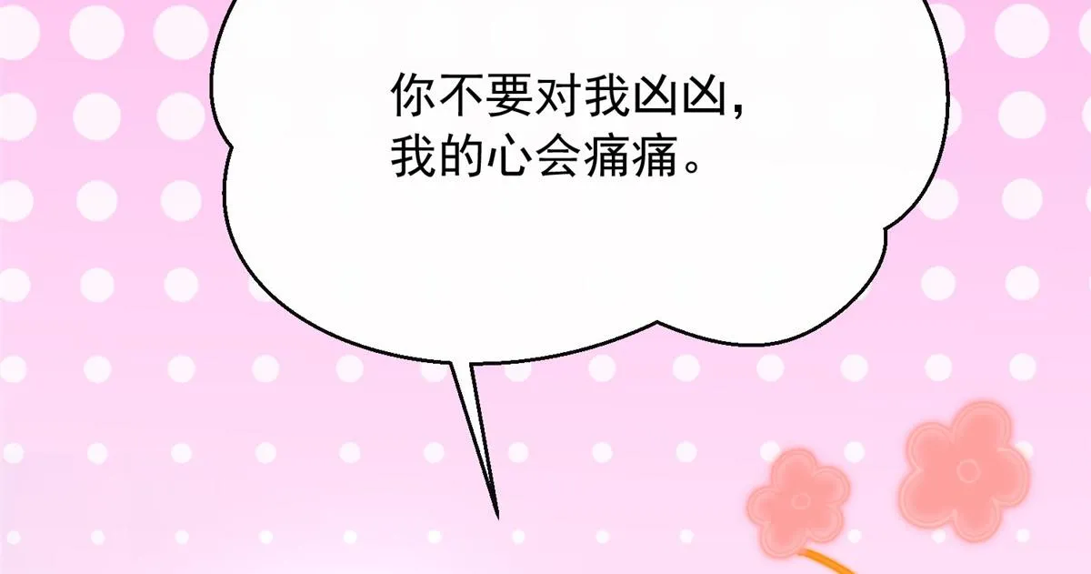 96 第42页