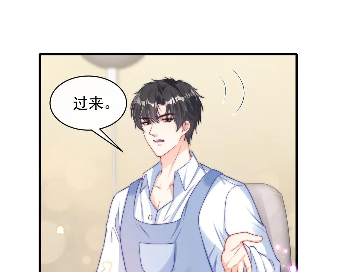 96 第49页