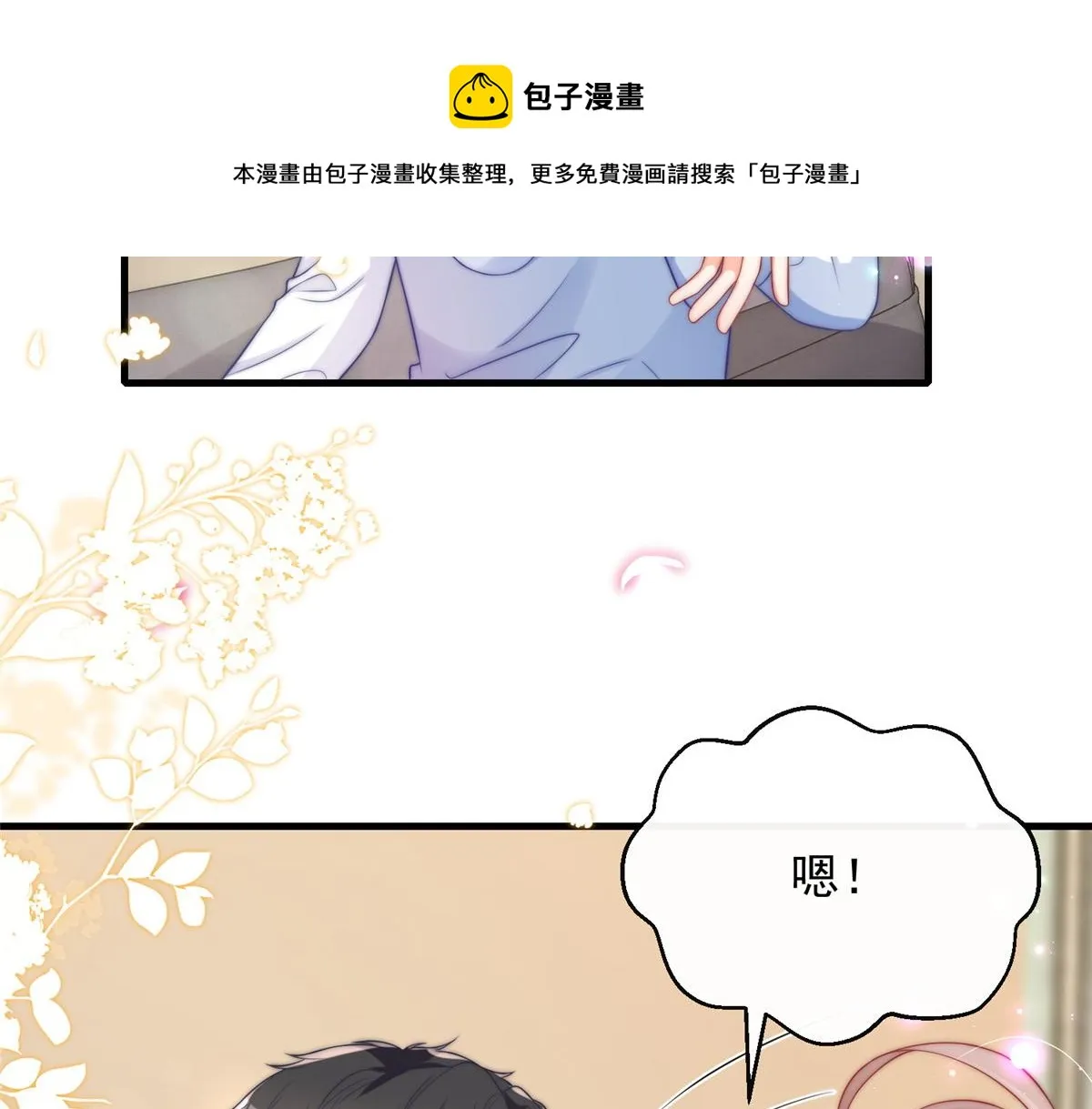 96 第50页