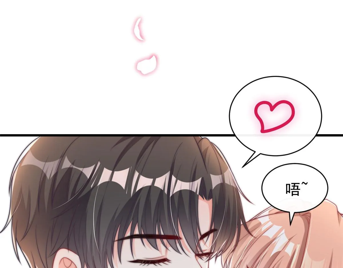 96 第53页