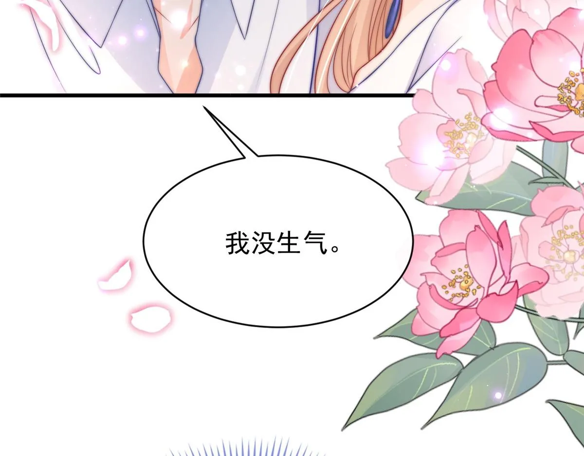 96 第55页