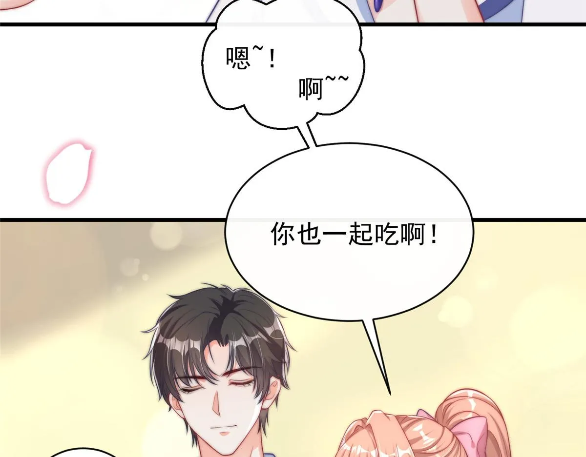 96 第65页
