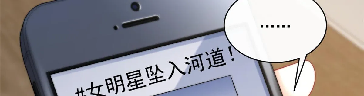 96 第75页