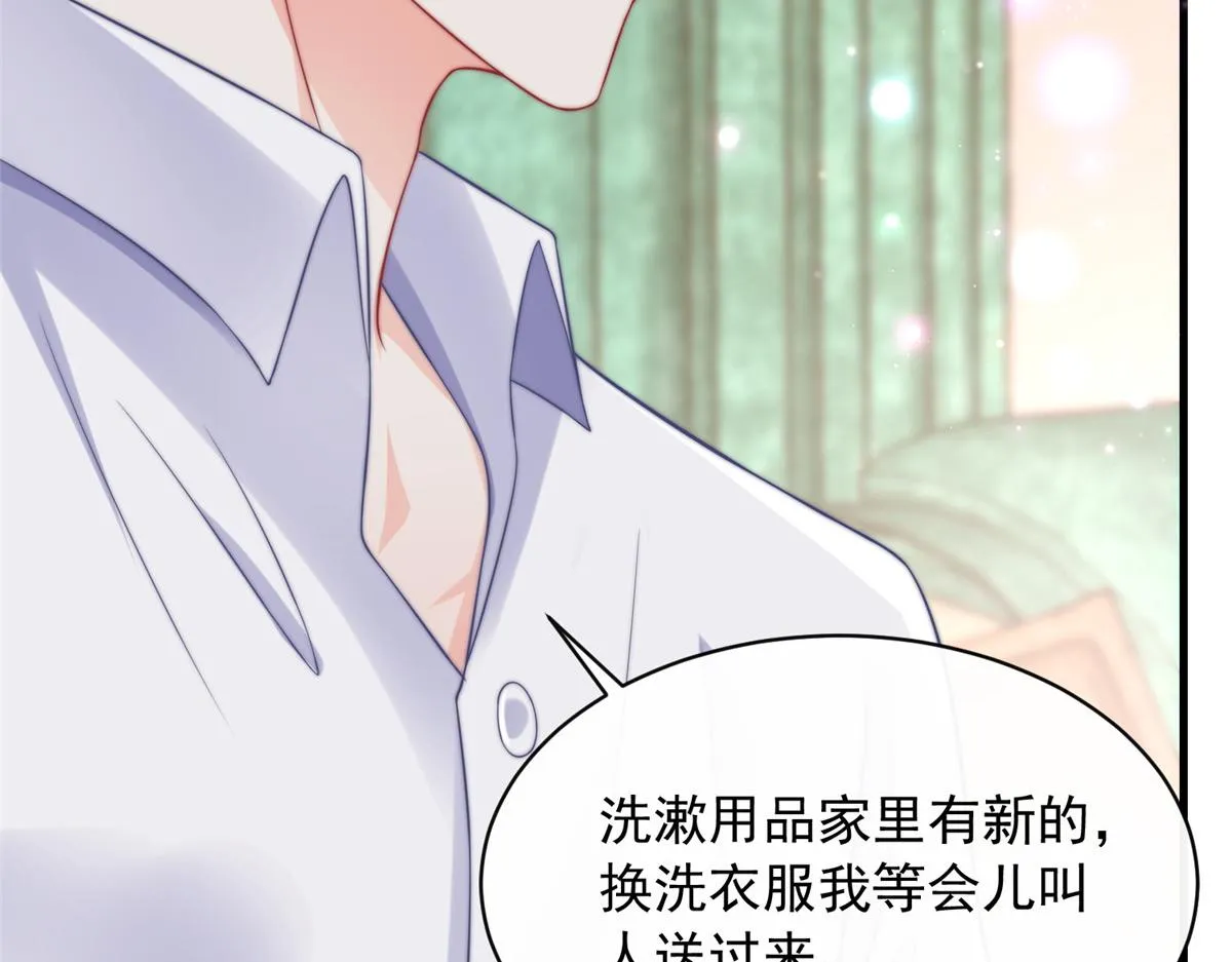 96 第98页