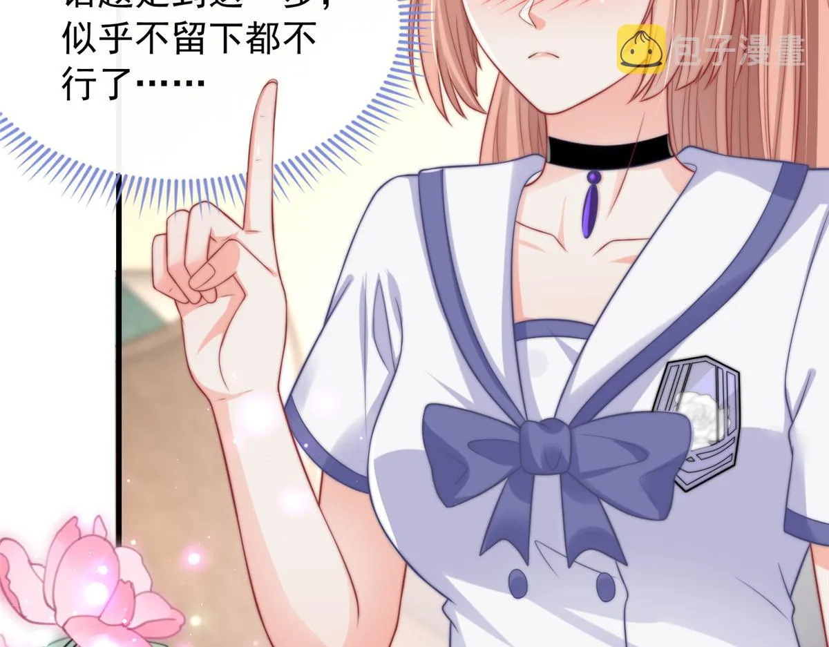 96 第101页