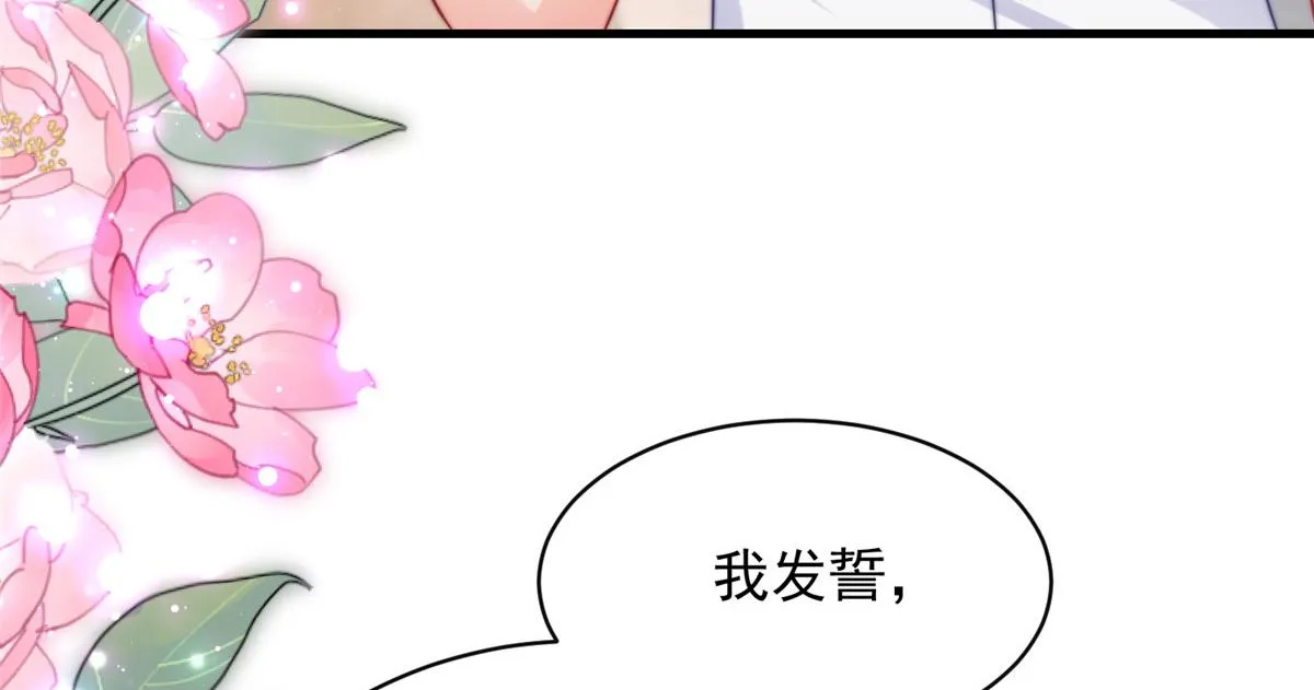 96 第102页