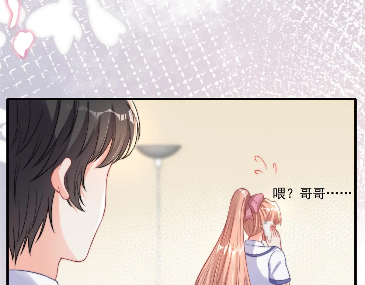 96 第109页