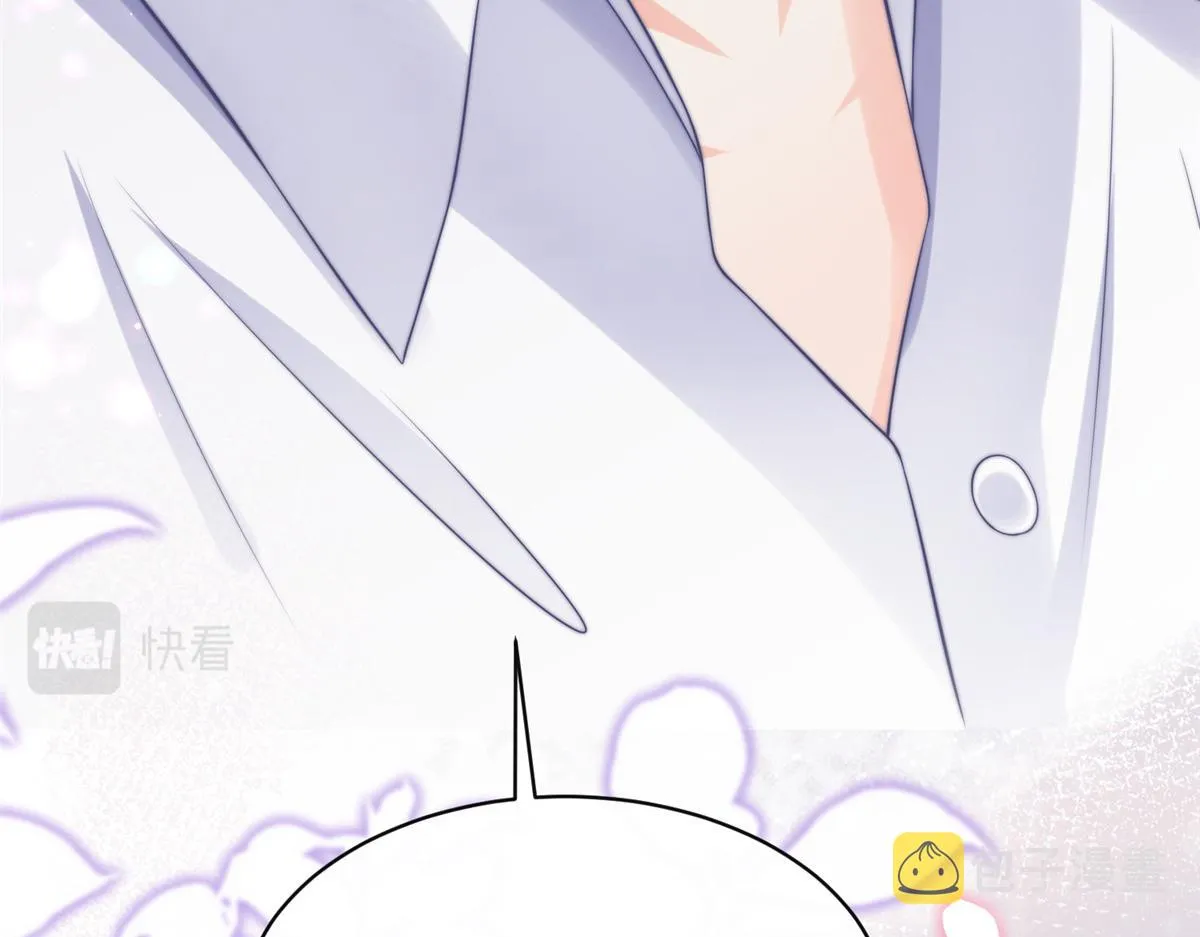 96 第113页