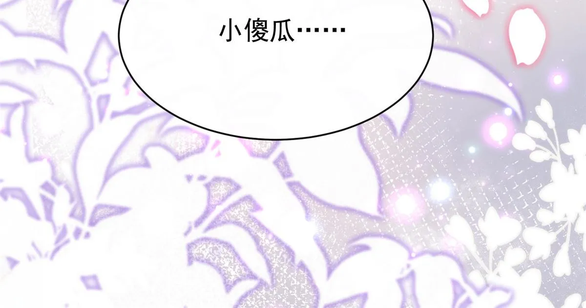 96 第114页