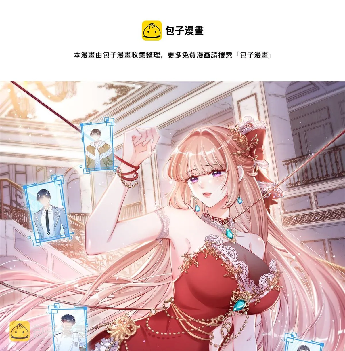 98 第1页