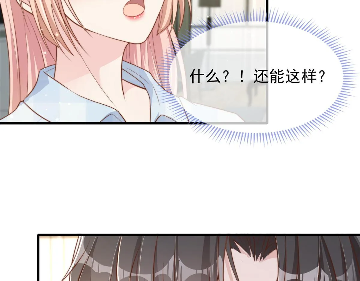 98 第5页