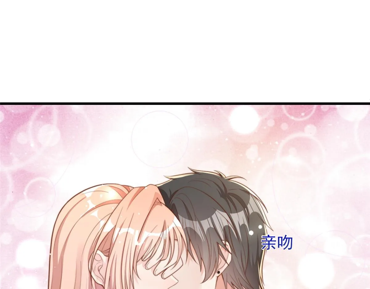 98 第7页