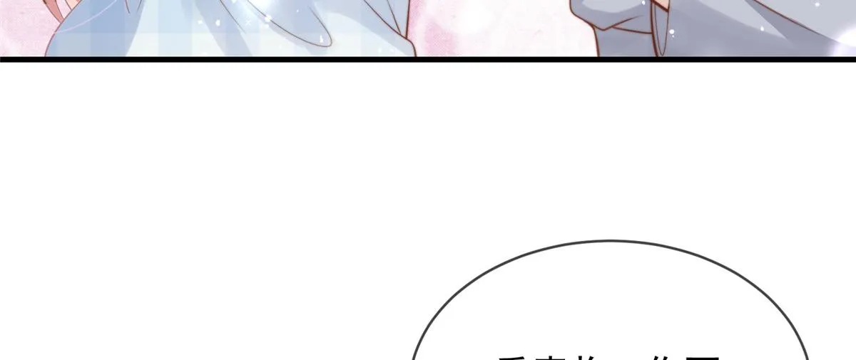 98 第9页