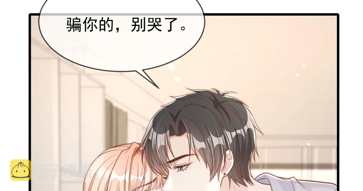 98 第12页
