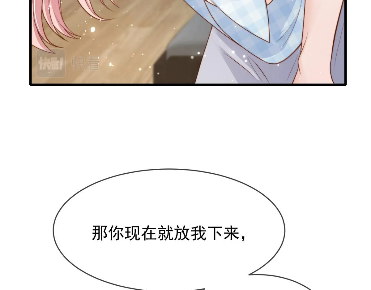 98 第14页
