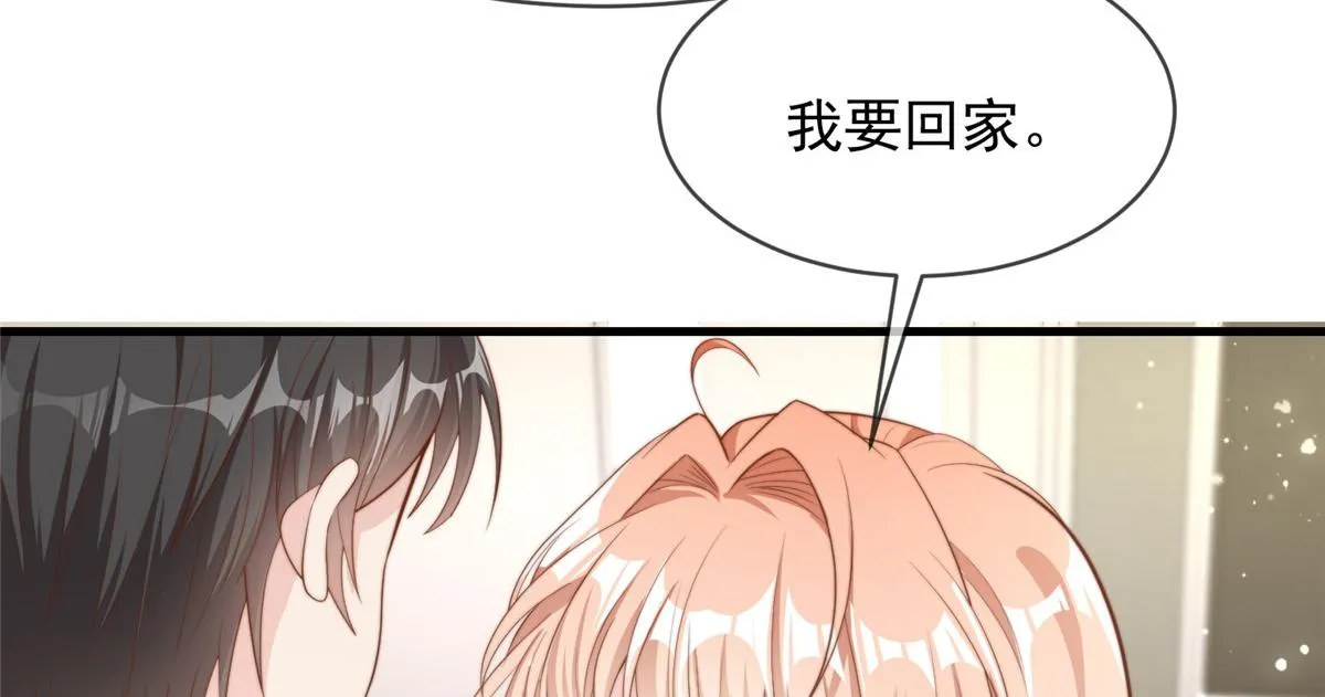 98 第15页