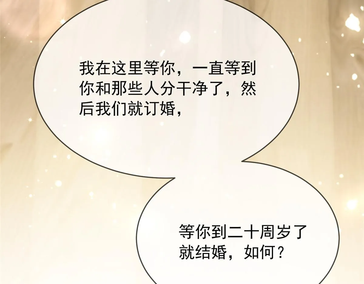 98 第22页
