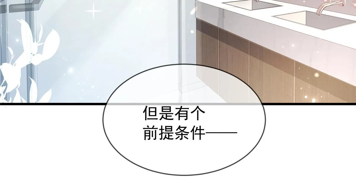 98 第24页