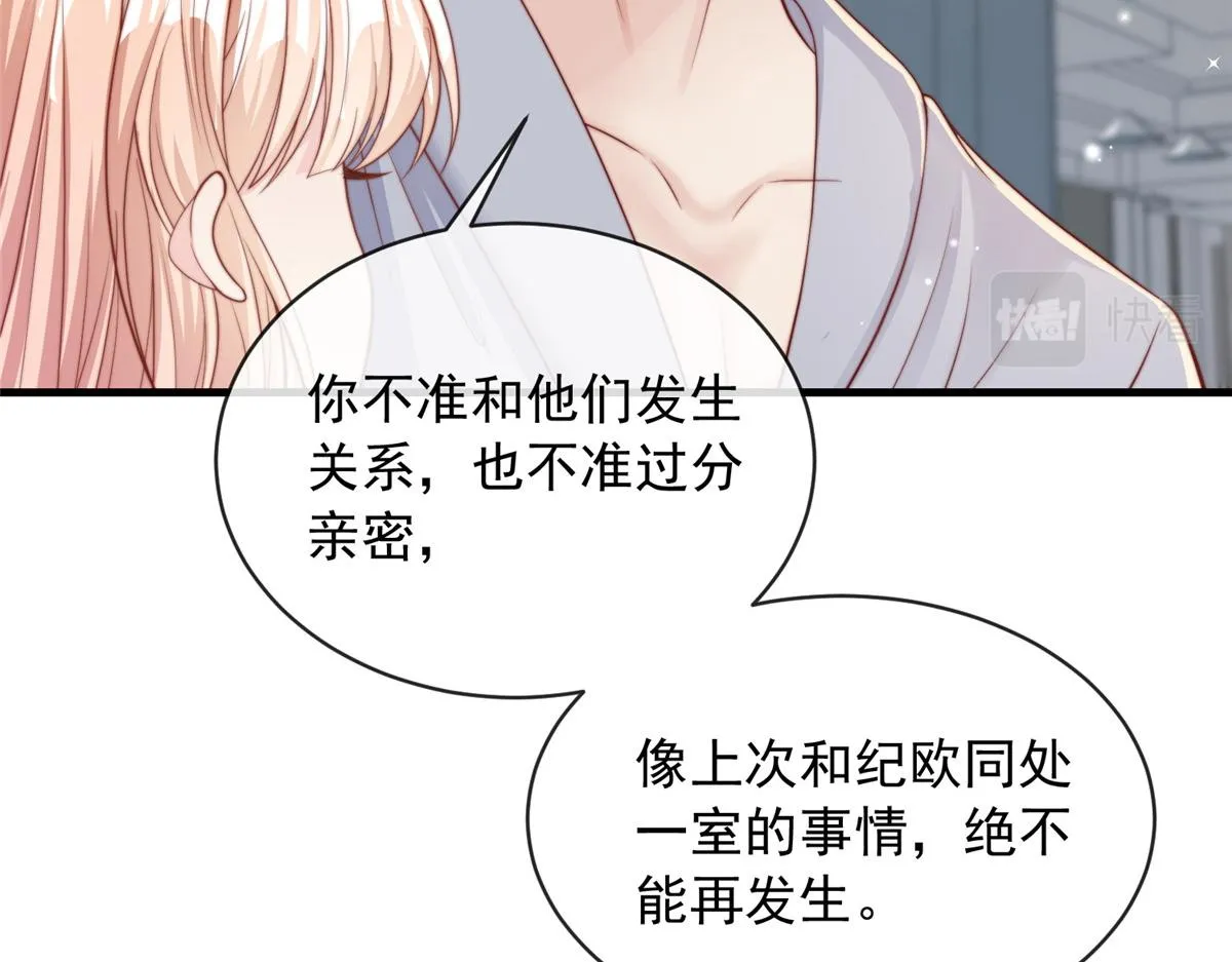 98 第26页