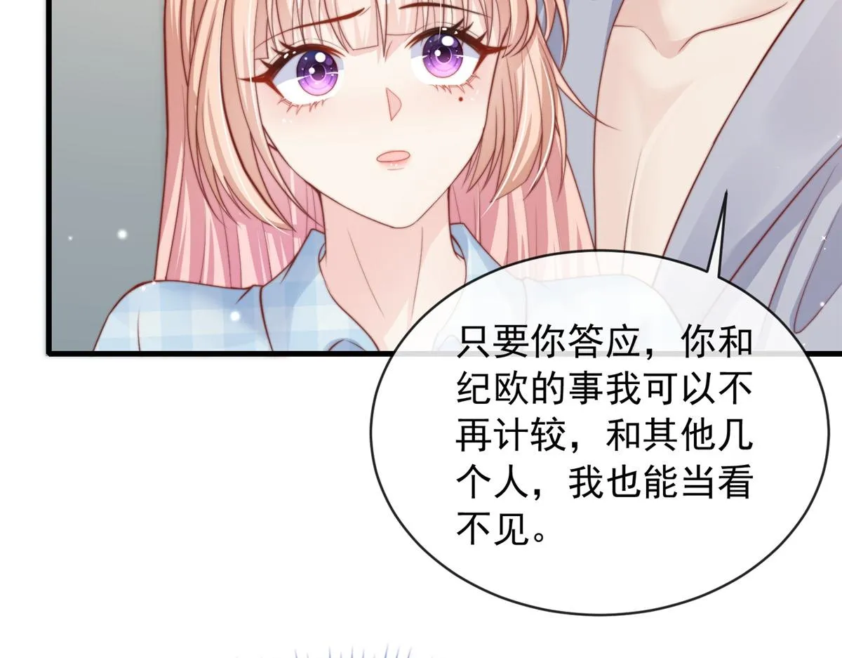 98 第28页