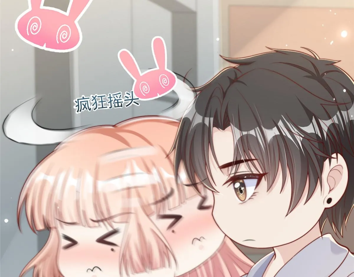 98 第32页