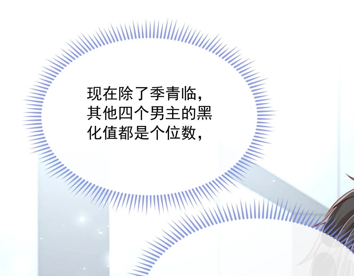 98 第34页