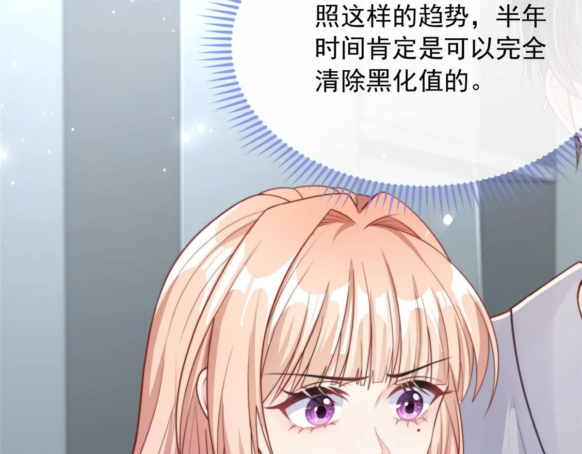 98 第35页