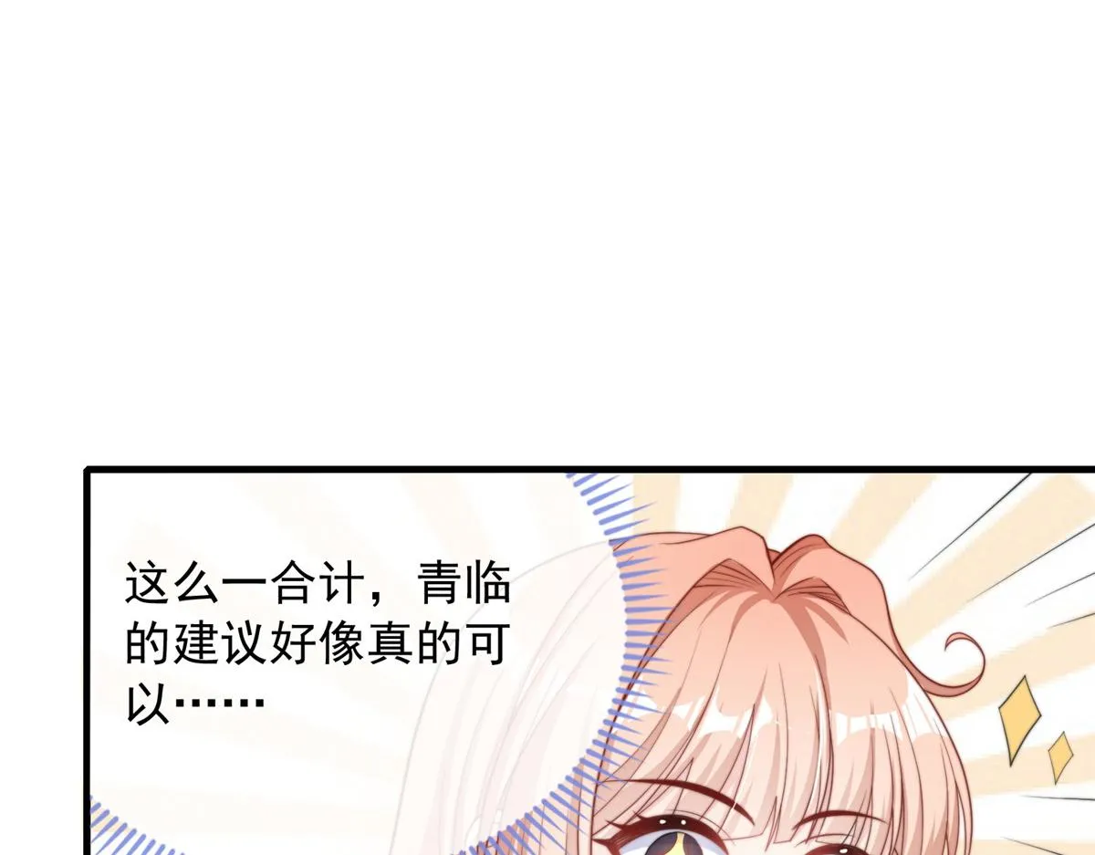 98 第38页