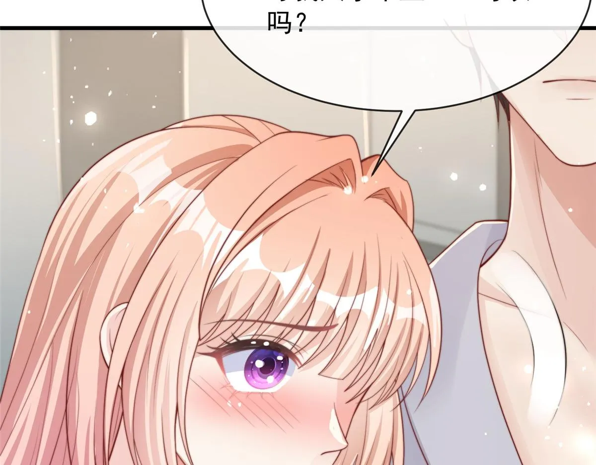 98 第41页
