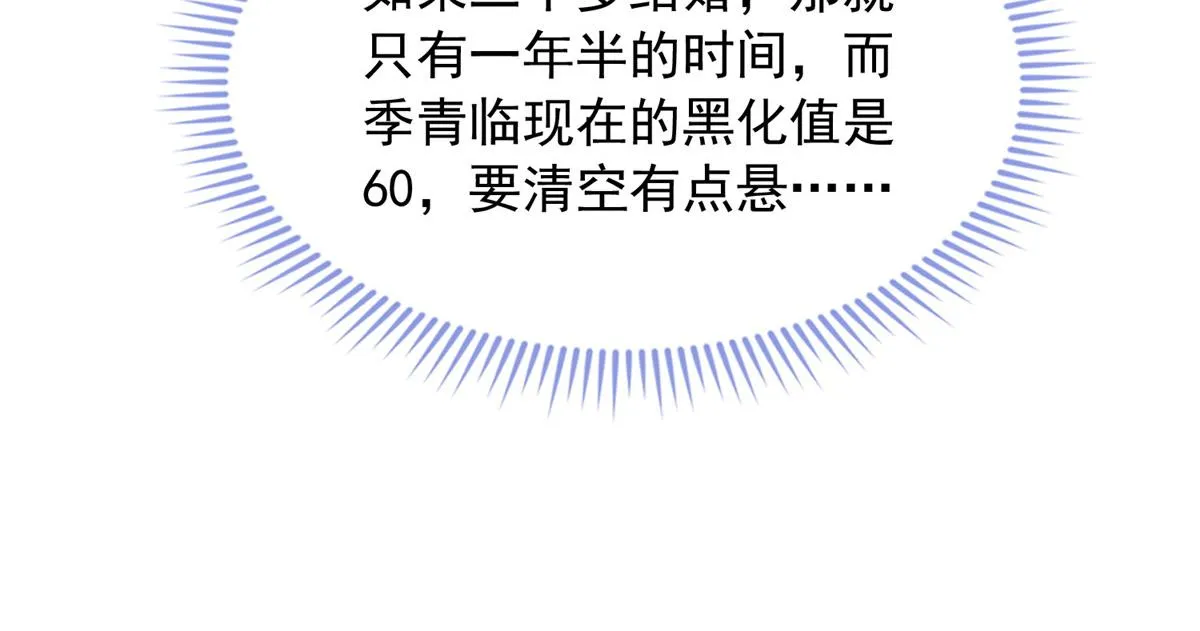 98 第45页