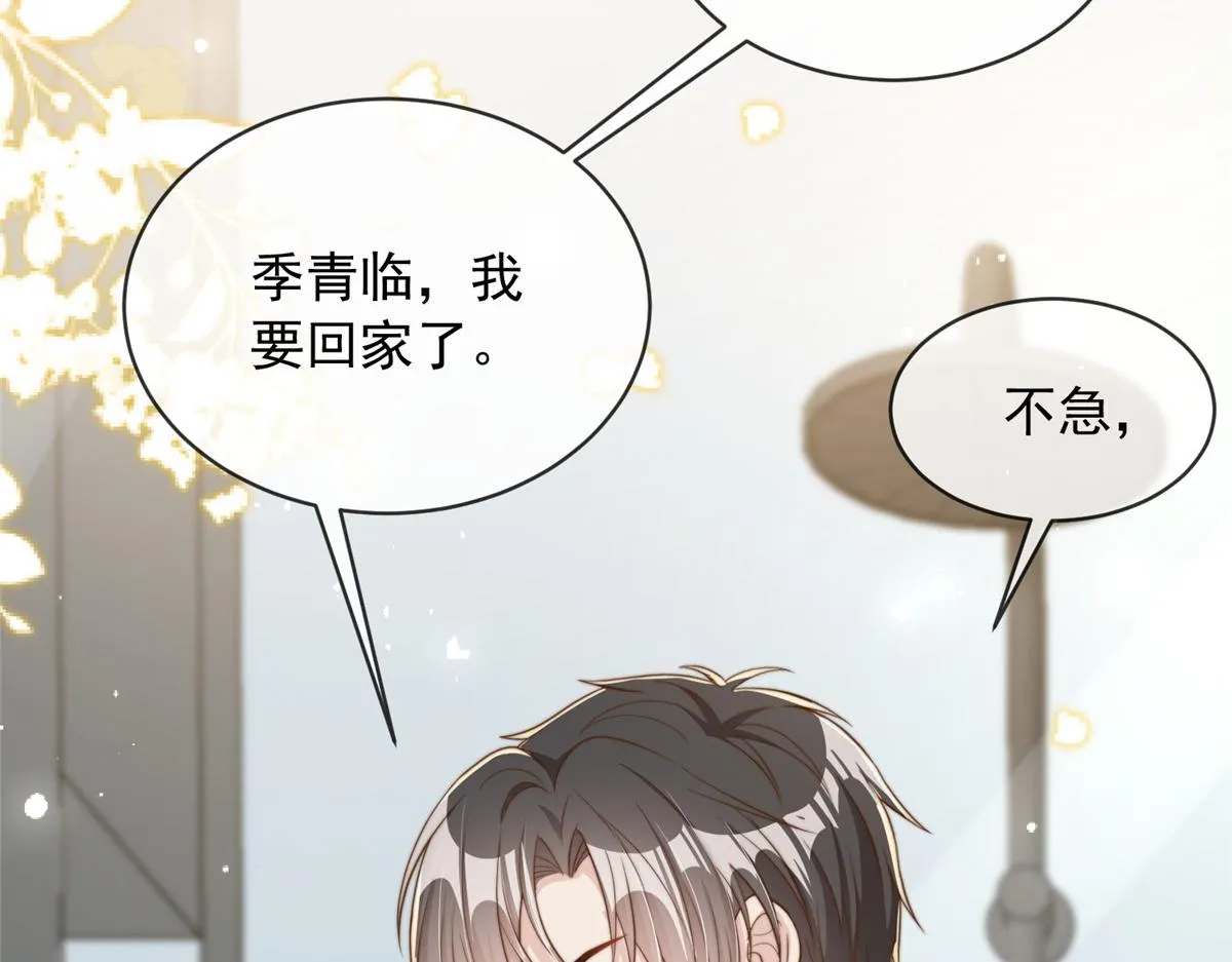 98 第58页