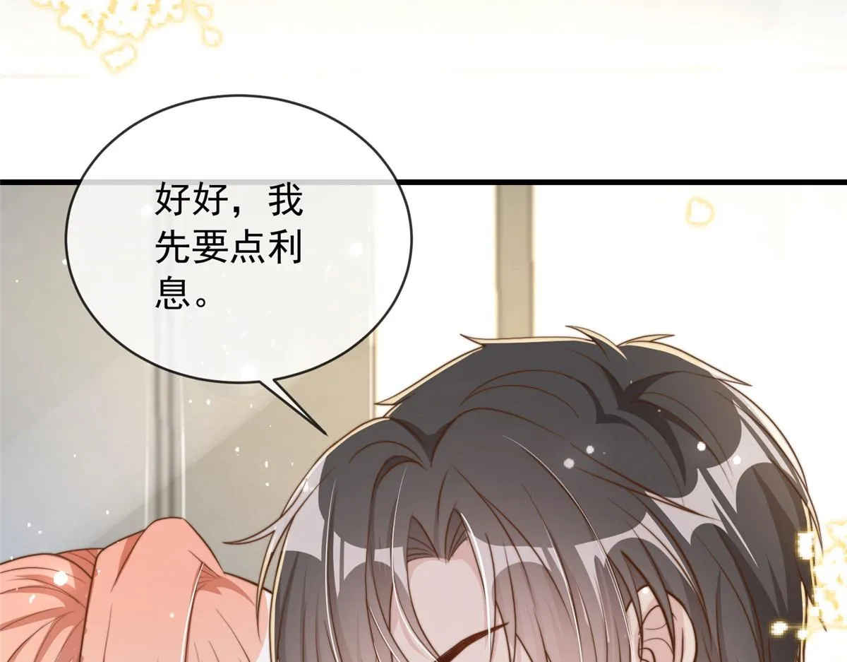 98 第64页