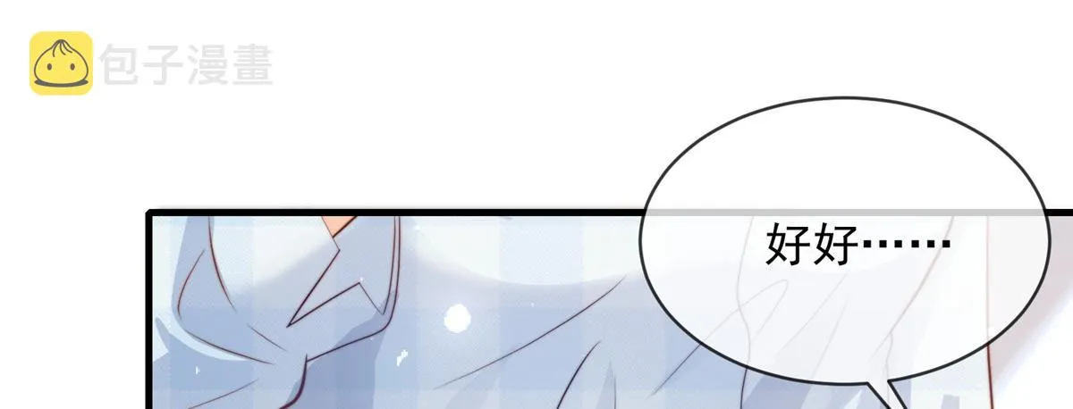 98 第69页