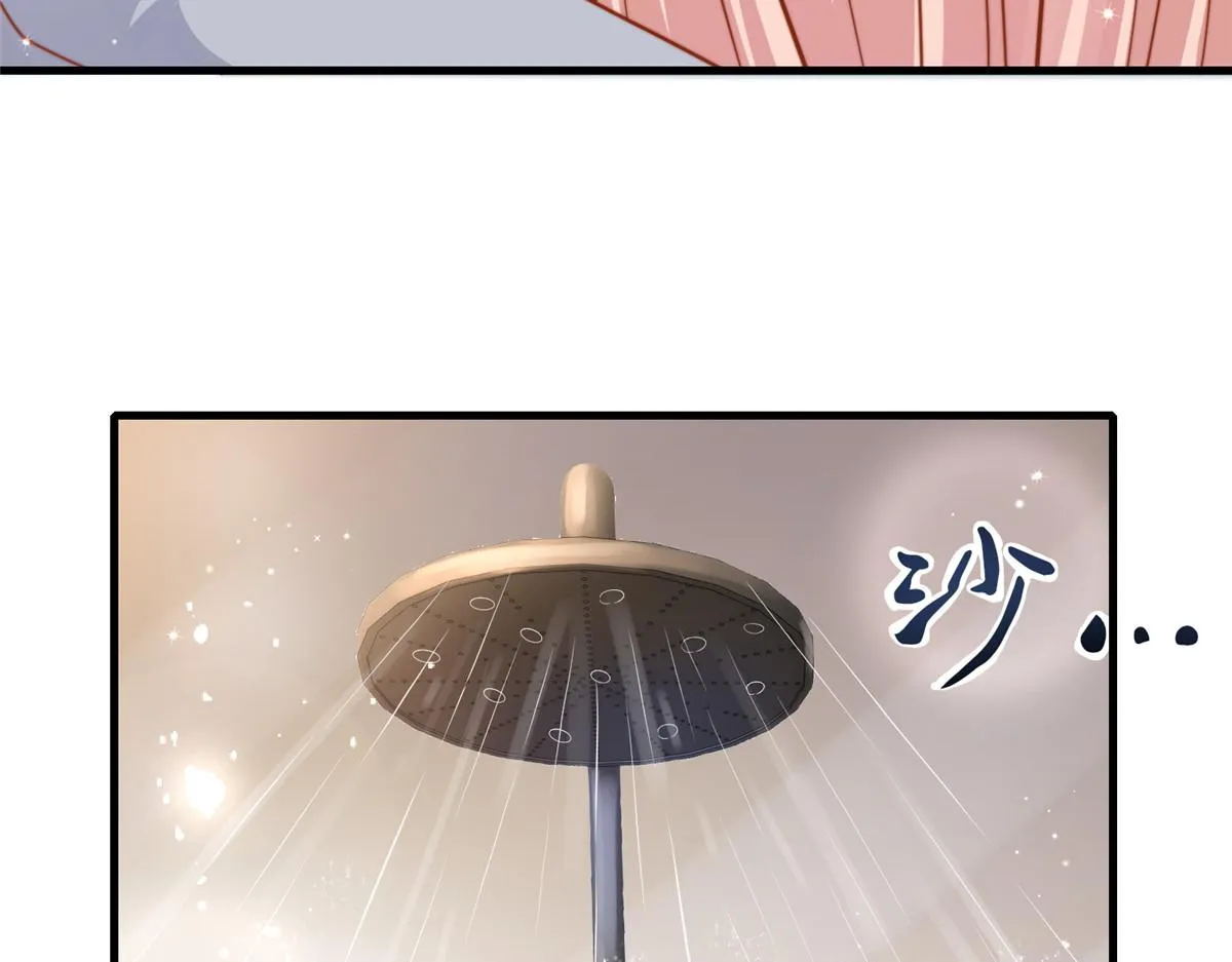 98 第74页