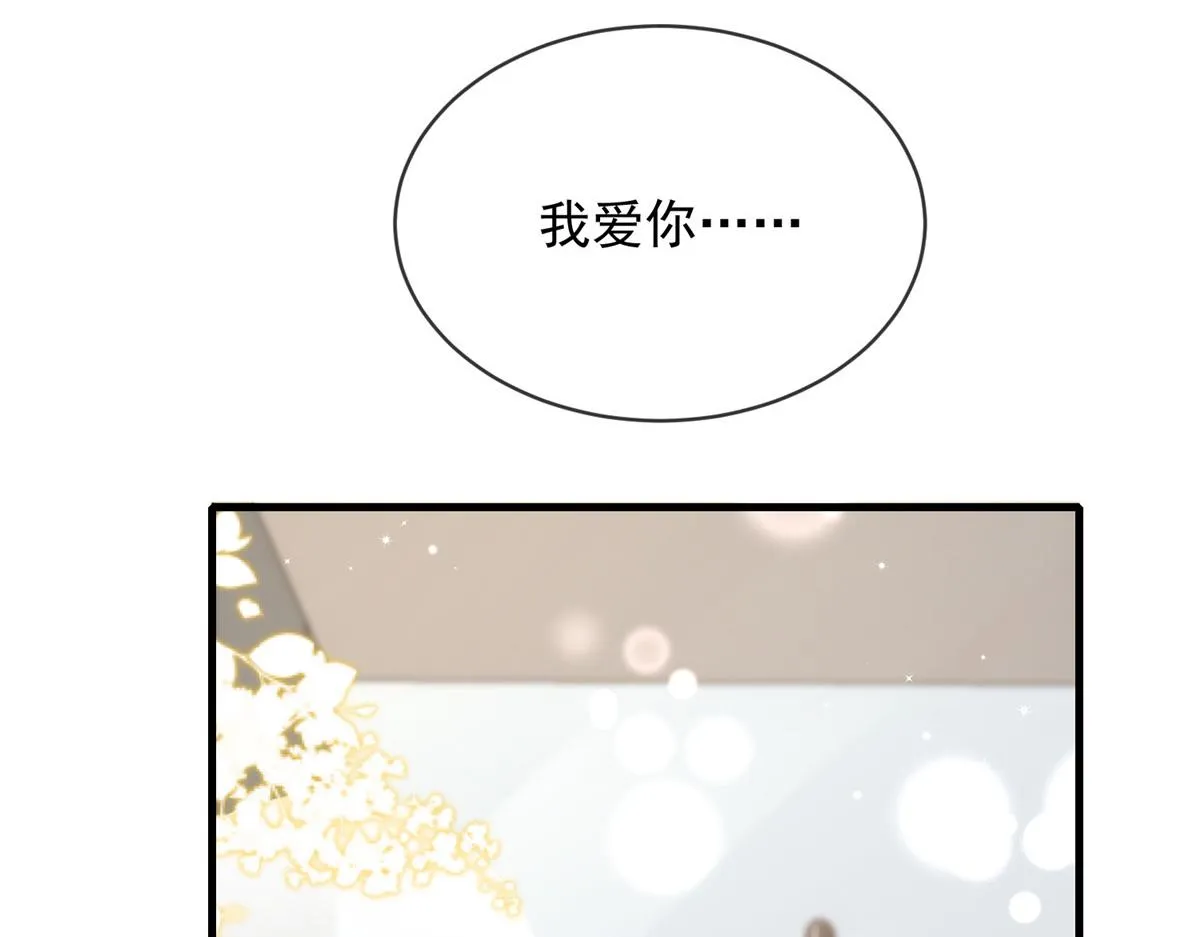 98 第76页