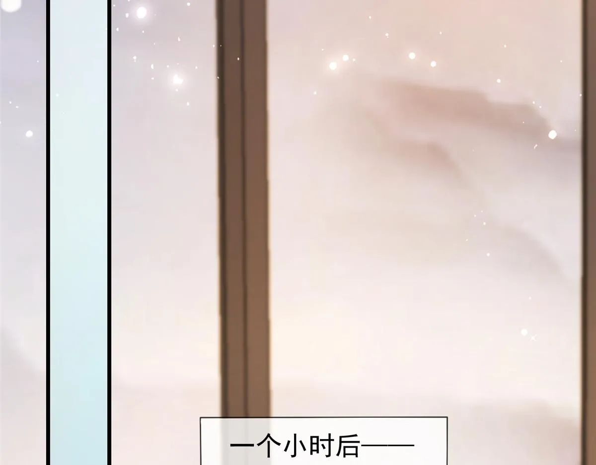 98 第82页