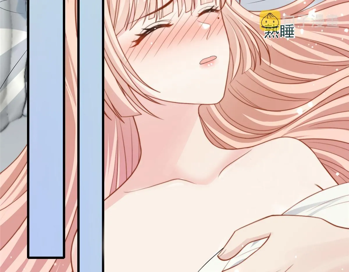 98 第85页