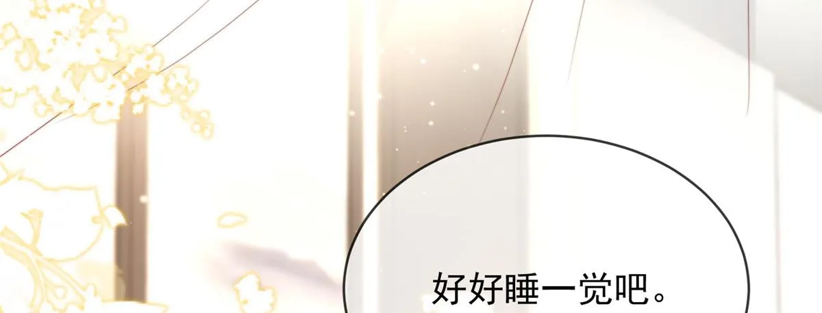 98 第87页