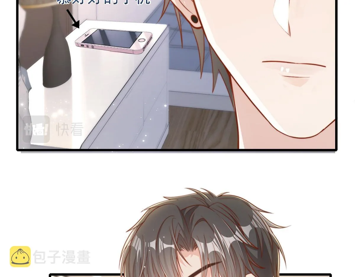 98 第92页